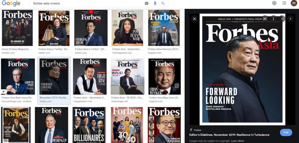 forbes forward looking