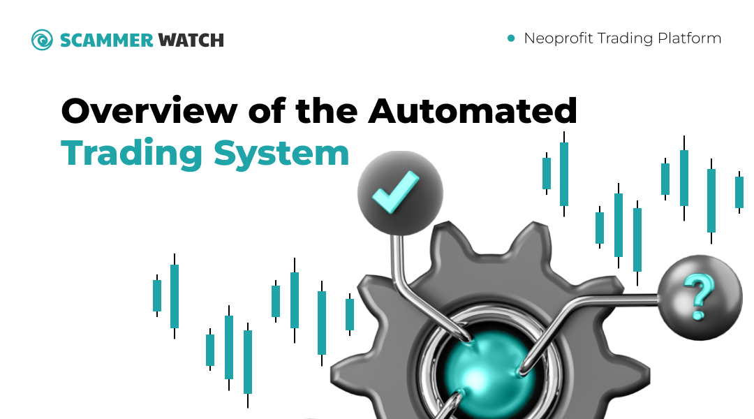 Overview of the Automated Trading System