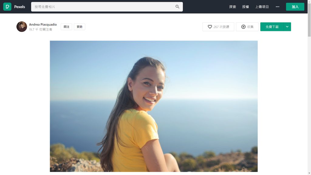 stock photo